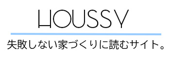 Houssy